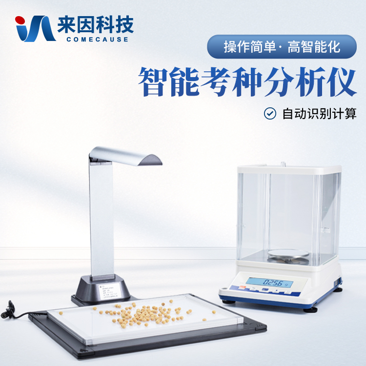大兴区西南科技大学（南京农业大学…